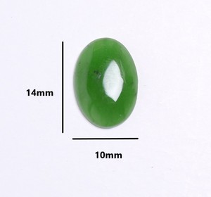 Cabujón de Jade de nefrita verde Natural de corte ovalado de 10x14mm de alta calidad para la fabricación de joyas de piedras preciosas sueltas - Product Image 1