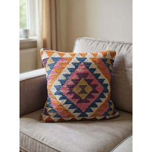 Housse de coussin et taie d'oreiller en kilim afghan 45 x 45 cm - Product Image 6