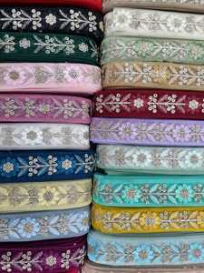Embroidered <b>Ribbons</b> in Floral Patterns Ideal for Children's Clothing Designers <b>and</b> <b>Bow</b> Makers for Resale - Product Image 2