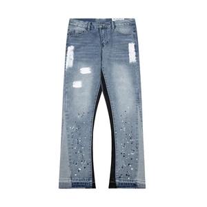 High Street Custom <b>Men</b> Retro Washed Denim Trousers High Street loose Baggy Oversized Custom Flared Trousers - Product Image 1