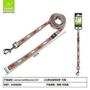 Guinzaglio per Animali Domestici con Design a Osso - Product Image 1
