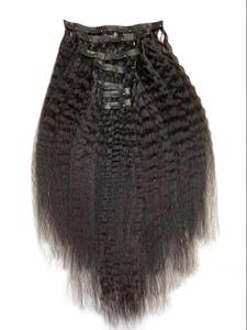 Prix usine Double dessiné brut vierge naturel Remy Invisible sans couture Clip en 100% Extensions de cheveux humains avec cuticule en gros - Product Image 2