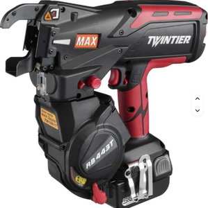 Nueva Máquina de Atar Industrial RB443T a Batería con Alambre de Calibre 19 - Product Image 2