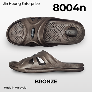 รองเท้าแตะผู้ชาย PVC สีบรอนซ์ น้ำหนักเบา กันลื่น สวมใส่สบาย รองเท้าลำลอง ขายส่งจำนวนมาก @migo 8004n ผลิตในมาเลเซีย - Product Image 2