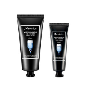 JMSOLUTION WATER LUMINOUS S.O.S RINGER HAND CREAM Negro 50ml Hecho en Corea Venta caliente Producto para el cuidado de la piel Venta al por mayor 1 unidad Proveedor coreano - Product Image 1