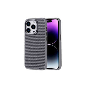 Étui de chargement magnétique de luxe pour iPhone 14 Pro Max, texture en fibre de carbone, coque en TPU silicone, coque de téléphone portable 14 - Product Image 1