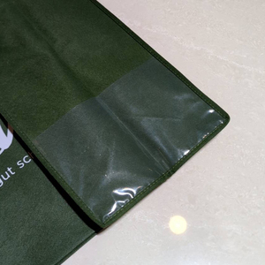 ถุงซิป ppnw 60x40x23ซม. วัสดุ PP รีไซเคิลสำหรับบรรจุเสื้อผ้าและผ้านวม - Product Image 3