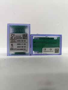 Roche Cobas8000 E411 Cobaspure Cobaspro Beckman Coulter Access2 E411 Integra400 + Biorad D10 VariantII Abbott Reactivos químicos - Product Image 2