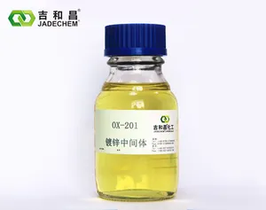 亜鉛メッキ用レベリング剤OX-201高温亜鉛メッキキャリア
