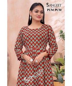 ชุดเดรสยาวสไตล์อิสลามแบบดูไบสำหรับผู้หญิง ลายยาวคลุมพื้น หลายสี ชุดฮิญาบสองชิ้น ผ้าฝ้าย สำหรับงานปาร์ตี้ - Product Image 4