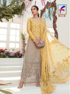 Beautiful Indian <b>Net</b> Gown <b>Dupatta</b> Set With Embroidery Hand Work Georgette Sequence Gown for Women and Girls Festive Partywear - Product Image 4
