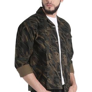 Digital Print <b>Denim</b> <b>Jackets</b> with Color Fade Resistance High Quality Fashionable Men's <b>Denim</b> <b>Jackets</b> for Sale - Product Image 2