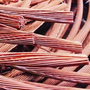 Ferraille de cuivre asiatique Fabricants, fournisseurs fil de cuivre - Product Image 3