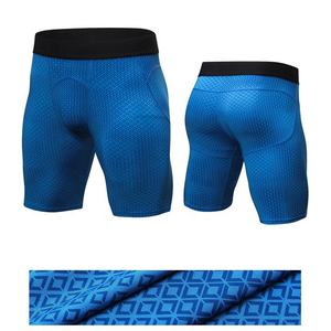 Pantalones Cortos Deportivos de Compresión Casuales para Hombre, Diseño Moderno, Ecológicos, Impermeables, de Poliéster/Algodón, de Secado Rápido, para Gimnasio, Fitness, Running - Product Image 4