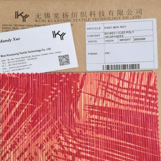 Quick Dry Knitted Sublimation Print 4
