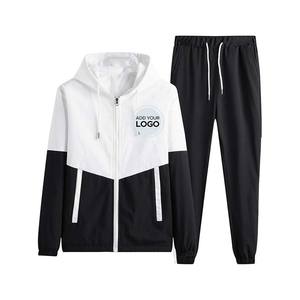 Survêtement athlétique à capuche pour hommes Survêtement à manches longues avec fermeture éclair complète Jogging Pantalon de survêtement 2 pièces Patchwork Sportsuits Survêtements - Product Image 1