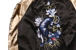 Veste universitaire élégante en satin imperméable pour hommes Veste de baseball Streetwear à la mode à vendre - Product Image 3