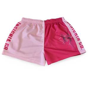 กางเกงขาสั้นเล่นรักบี้พิมพ์ลายโลโก้บริการผลิตตามสั่ง - Product Image 4