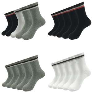 Chaussettes d'automne personnalisées pour hommes-Isolation douce et durable Séchage rapide Idéal pour l'automne Mode vêtements décontractés Commandes en gros Marque personnalisée - Product Image 2