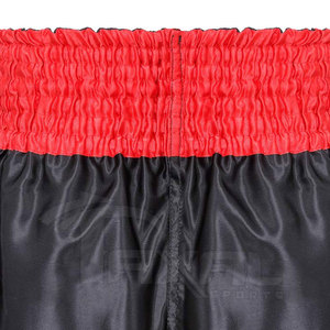 กางเกงขาสั้นมวยไทย Jitsu ศิลปะการต่อสู้ดีไซน์ใหม่ - Product Image 4