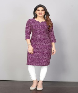 Kurtis Dames Coton Reyon Femmes Anarkali Dernier Design De Mode Prêt À Porter Bas Prix avec Dupatta Jackate Robe Indienne En Gros ApparelGarment - Product Image 2
