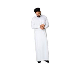 Thobe / Thawb Saudí, Ropa Islámica para Hombre, Algodón Elegante, Largo hasta el Suelo, Tallas y Colores Personalizados Disponibles - Product Image 3
