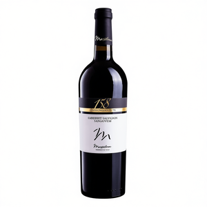 Reserve Cabernet Sauvignon Rubicone IGT Rich Fruity Italian Red <b>Wine</b> 750ml Tenuta Massellina 6 Bottles Per Box - Product Image 2