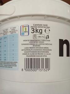 ราคาขายส่งเฟอร์เรโร่ นูเทลล่า 3 กก. - Product Image 4