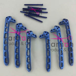 Placas de bloqueo laterales del húmero distal de 3,5mm 5-10 agujeros L/R y tornillos Juego de 83 piezas - Product Image 1