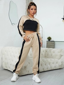 Ensemble de survêtement en molleton de coton bicolore pour femme 2025 – Jogger premium et confortable, qualité supérieure à prix abordable - Product Image 6