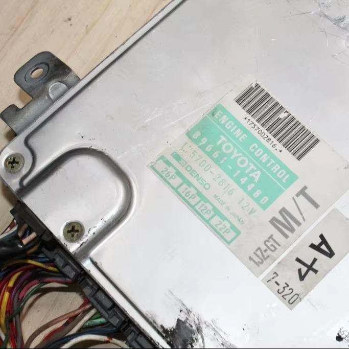 94) 1JZ-GTE AT ECU エンジン コンピューター jzx100 マークII