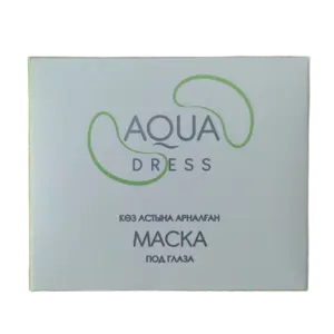 高品质水凝胶无菌眼罩 “AQUA连衣裙” 不含染料自产