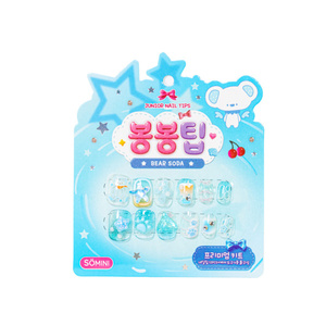Uñas postizas SOMINI Bonbon Tip Bear Soda Press On, forma ataúd mediana, 10 piezas, arte de uñas de resina con dibujos animados para dedos. - Product Image 1