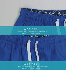 Pantalones cortos de playa impermeables para hombre, 21 colores, color sólido, envío StockDDP - Product Image 6