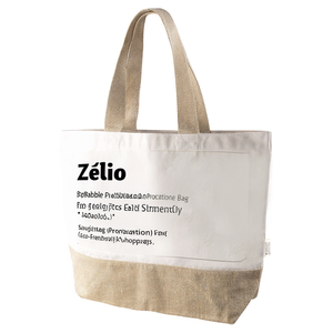 Borsa Promozionale Sostenibile Zlio per Gadget, Borsa Ecologica per lo Shopping - Product Image 3