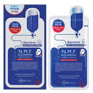 [ยา] N.M.F Aqua แหวน Ampoule หน้ากากเกาหลีมาส์กหน้าแผ่นมาส์กแพ็คหน้ากากเครื่องสําอางเกาหลี - Product Image 2