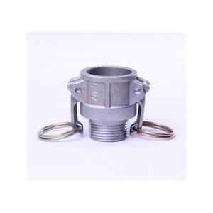 Acoplamientos rápidos de alta calidad, serie Camlock en acero inoxidable AISI 316 con junta estándar en EPDM para exportación - Product Image 4