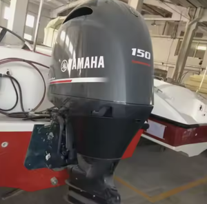Yamahas 115HP-350HP 4จังหวะเครื่องยนต์เรือยนต์มือสอง/ใหม่2025 - Product Image 2