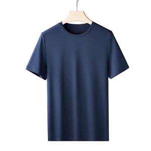 Custom Logo Sports Eco Friendly <b>T</b> <b>Shirt</b> Bamboo Organic Men 95% Bamboo <b>5</b>% Spandex <b>T</b>-<b>Shirt</b> With Logo Lightweight Soft Cotton RTS - Product Image 1