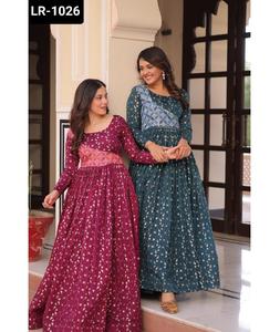 Las últimas mujeres usan traje paquistaní moderno de alta calidad Eid Ramzan especial Dhoti y Salwar Kameez vestido de boda tradicional - Product Image 1