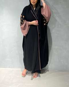Abaya en soie noire faite à la main avec une belle broderie blanche, tenue de fête musulmane traditionnelle pour adultes - Product Image 1