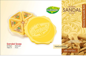 Savon Khadi - Product Image 5