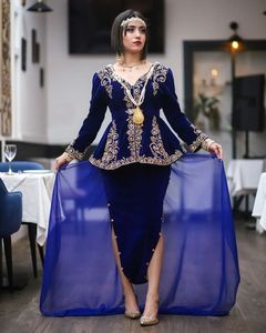 New--elegant Embroidery on Navy Blue <b>Jacket</b> & Karakou Dress with Embellished Crystal Glass Beads, Glass Stone, Dabka Work @ 2024 - Product Image 1