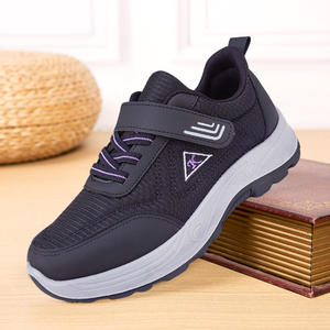 Zapatillas Deportivas para Caminar al por Mayor para Todas las Temporadas, Oferta, Zapatillas Casuales de Caña Baja, Diseño Simple y Moderno, Zapatillas para Uso Diario - Product Image 1