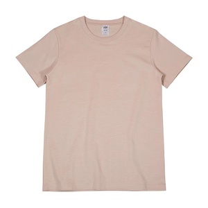 Camisetas Lisas Personalizadas para Impresión, Proveedor de Ropa de Marca con Logotipo, Camiseta con Logotipo Personalizado para Hombre, Haus Industries - Product Image 2