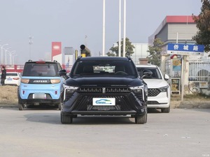 2024 F-aw Bestune B70s Gasoline Petrol <strong>Powerd</strong> Suv Retail Ride-on Automobile Passenger Car New Energy Vehicle WholeSale