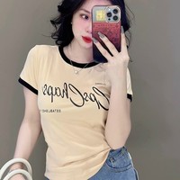 T-shirt d'été pour femme en lin col rond esthétisme mode naturelle décontracté fabriqué au Vietnam chacun avec sac en poly