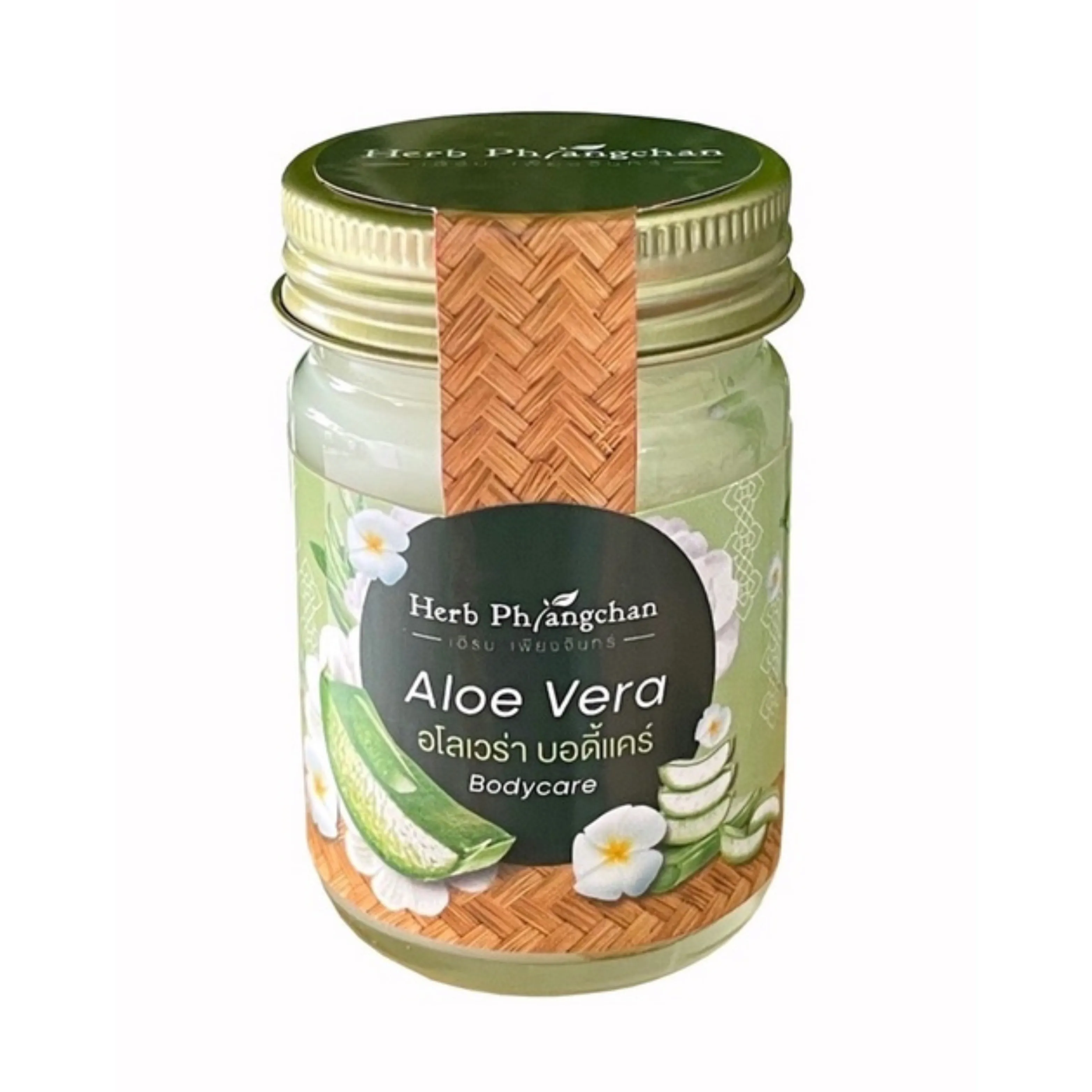 Aloe Vera Bodycare (crema di balsamo bianco) erba dalla Thailandia