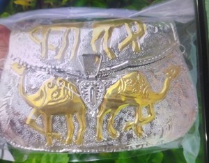 Pochette en laiton argenté antique avec fermeture à rabat Doublure en soie-Pochette de mariage de soirée portable durable et pliable pour femme - Product Image 3