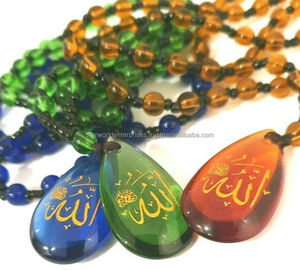 ลูกประคำอิสลาม ลูกปัดสวดมนต์มุสลิม มิสบาฮ์ ลูกประคำดิกร ลูกประคำตาสบีห์ สำหรับขาย ของขวัญอิสลาม อุปกรณ์สวดมนต์ ลูกประคำตาสบีห์ I - Product Image 4